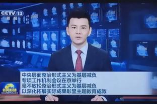 辽宁铁人官方：客战广西队前部分球员感染甲流，为集体利益上阵